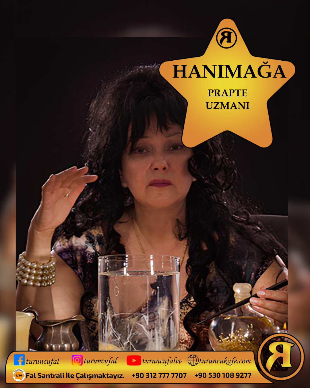 HANIMAĞA