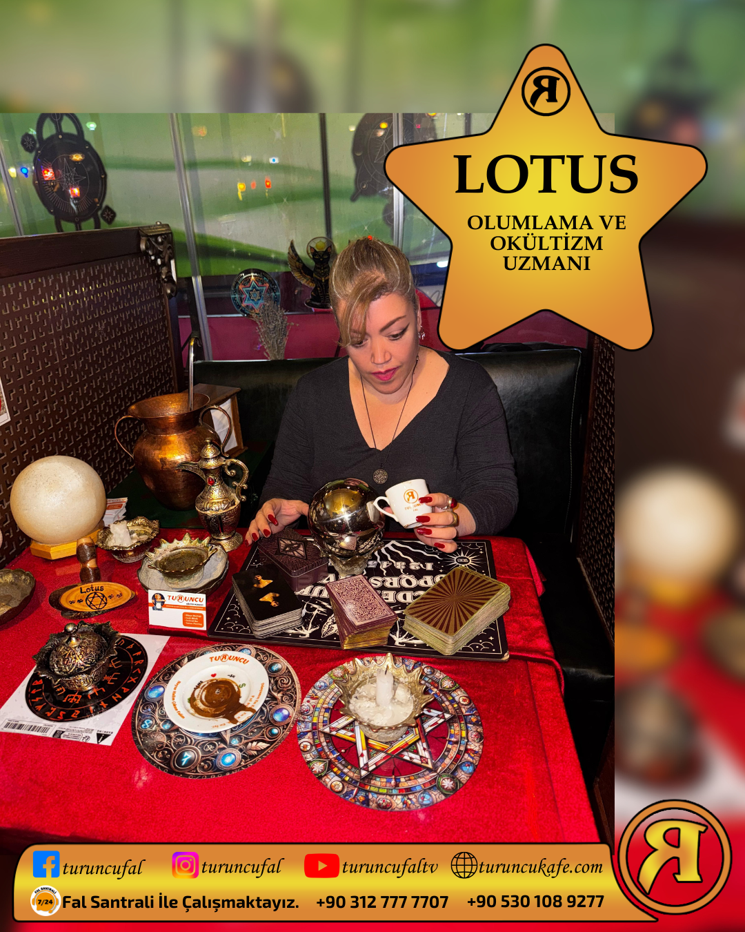 LOTUS
