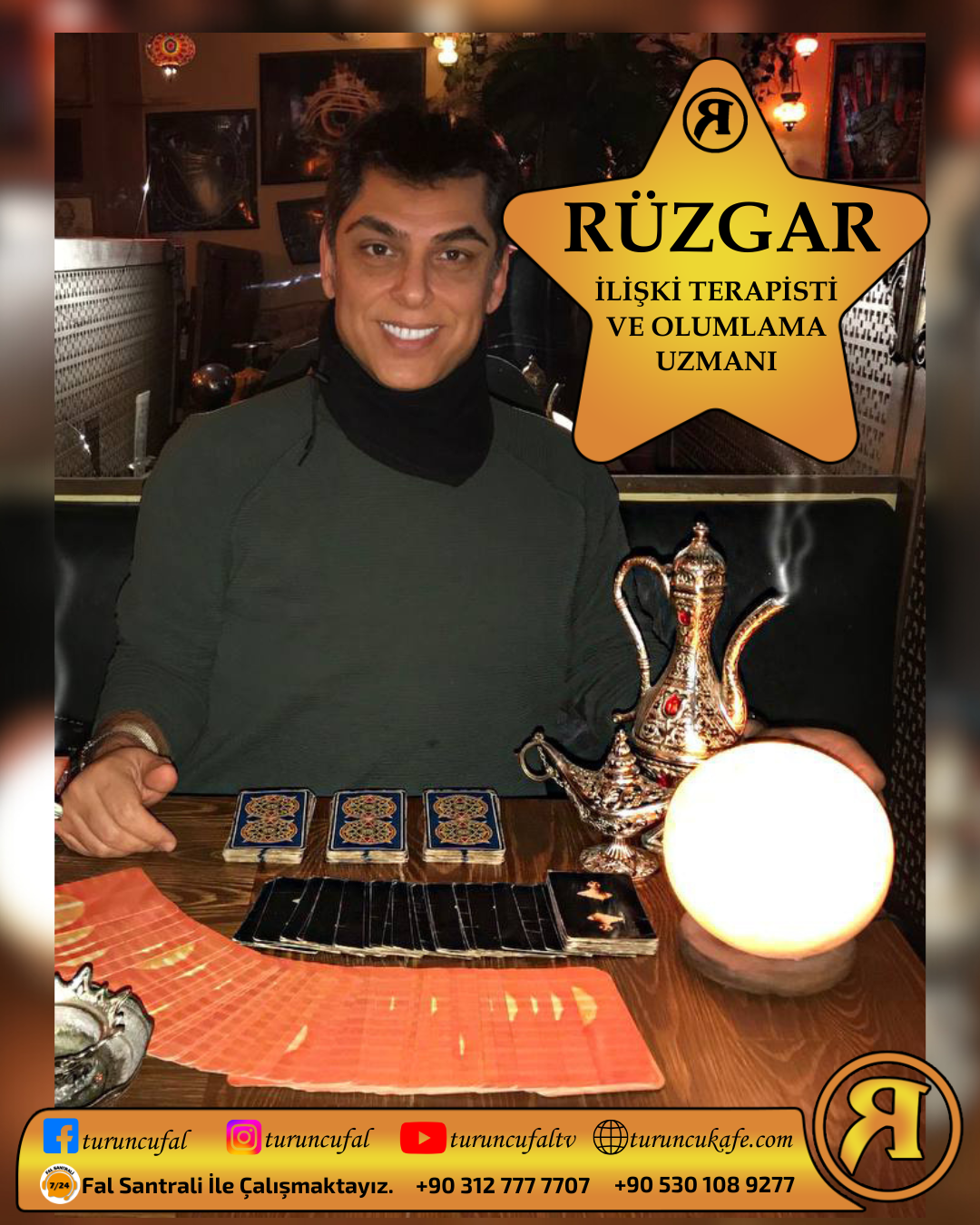 RÜZGAR